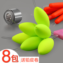 Seven Stars Floating 7 Stars Fishing Cylindrical Olive-Shaped Fish Rafting Traditional Fishing Float Suits 7 Stars Drift