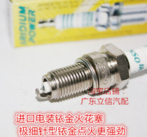 Zongshen Lightning 250 Thunderstorm 250 Warleopard ZS250 ZS150 motorcycle imported Denso Iridium spark plug