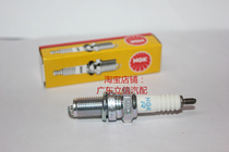 Tairong GP1 Tairong 350 Tairong 400 twin cylinder motorcycle using NGK Spark Plug