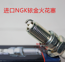 Honda 1500 Golden Wing 1500 GL1500 F6C cruise motorcycle for imported NGK Iridium spark plug