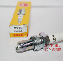 Silver cat CG knife boy silver leopard 125 mens 12 cm thick teeth Prince motorcycle NGK spark plug D8EA corresponding to T2197