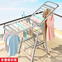 304 stainless steel metal clothes rack multifunctional clothes rack balcony drying rack home multi-purpose storage extra thick rack