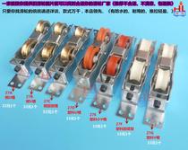 Old doors and windows pulley door and window accessories aluminum alloy door and window pulley heavy door wheel copper wheel sliding door broken bridge wheel wheel