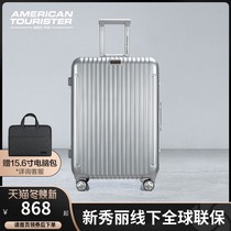 Samsonite Samsonites American travel trolley case luggage luggage case aluminum frame boarding case 30 inch suitcase