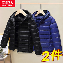 Childrens cotton-padded clothes boys and thin winter children 2021 new foreign-style boys cotton-padded jacket