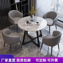 Light luxury marble negotiation reception small round table and chair combination sales office negotiation meeting guest office modern rock board table