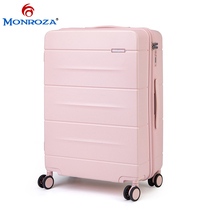 Mondoza trolley case 2021 new brand password 20 inch universal wheel hipster suitcase female small light