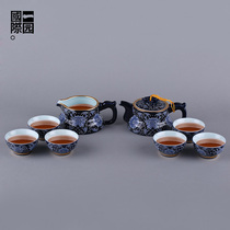 One garden rich Golden Lotus kung fu tea set home public Cup office guests high-grade ceramic teapot tea cup