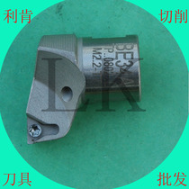 Fine-tuning BE26A-40A small boring head Cutting small boring head Fine boring head Anti-seismic tungsten steel boring head Small boring head