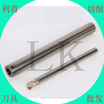 JIK thread tool holder Tungsten steel boring tool holder CBH boring tool SC32-LBK3-400LCNC seismic boring tool holder