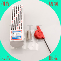 Japanese BIG EWN2-22CKB4 boring cutter BT40-CK4-90L BIG handle with 18-hole boring cutter