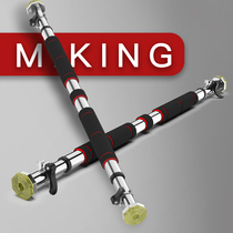 Horizontal bar draw-up lever home indoor non-punching door upper frame single bar fitness sports equipment wall hanging bar
