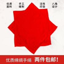 Dance hand silk flower examination special cotton silk cloth octagonal towel northeast Yangko two people turn childrens square dance handkerchief