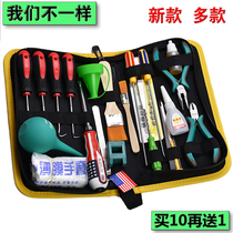 Disassembly drum powder kit top pin repair printer 12A toner cartridge ink screwdriver tool set