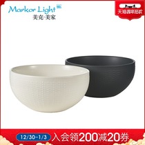 (New product) Meike Meijia dish combination kit black and white combination kitchen decoration decoration