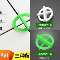 New tools for paving tiles Decoration tools Daquan Tile clip leveling device Lifting plasterwork tools a full set