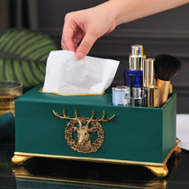 Multifunctional tissue box remote control storage box light luxury style American luxury modern home living room coffee table drawing paper box