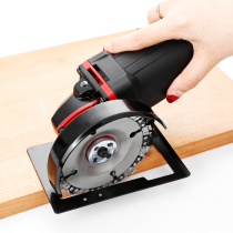 Conversion tool of universal slotting accessories for angle grinder base modification head protective cover modification cutting machine fixed support