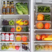 Refrigerator storage box Frozen storage box special drawer type finishing kitchen vegetable and fruit food storage artifact