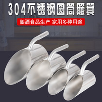 304 Stainless Steel Shovel Matter Food Factory Pharmaceutical Factory Dust-free Clean Shovel Thickened Dustpan Shang Super Household