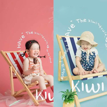 Fashion childrens photography props creative newborn 100 days Baby studio studio photo stripe beach chair