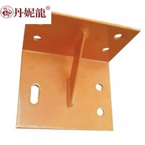 Hand winch support