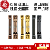 CNC cutting blade CNC groove blade can be processed horizontally MGMN300-DR stainless steel pipe cutting blade