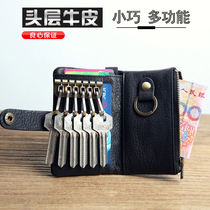Key Bag Mens Large Capacity Waist Hanging Zero Wallet Practical Coin Bag Women Genuine Leather Mini Multifunction Key Pouch