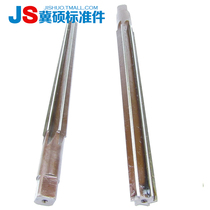 Machine reamer Conical pin reamer Cylindrical pin reamer Hole cleaning reamer Φ5Φ6 8 -- Φ25