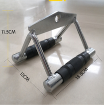High and low tension rod Tension rope down rod D-handle size bird gantry Gym equipment accessories