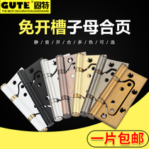 Gooter 304 stainless steel primary-secondary hinge wooden door bearing room door swivel hinge mute indoor door small hinge