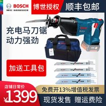 Bosch 18V lithium battery power tool Rechargeable Handheld horse knife saw wireless reciprocating saw GSA18V-LI Dr.