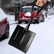 Minghui equipment manganese steel folding snow shovel winter snow shovel snow shovel car outdoor engineer shovel camping shovel