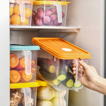 Refrigerator fresh storage box drawer type egg food grade frozen kitchen grains fruit sealed storage artifact