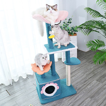 Cat climbing frame Large cat nest four seasons universal cat tree one cat grab column Villa climbing column supplies Cat lying frame does not occupy an area