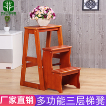 Solid wood three-layer ladder stool Household multi-function steps climbing ladder Foldable stair chair Indoor mobile storage ladder
