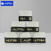 Alpha badminton tennis racket handle hand glue sweat belt sticky TG980 985 dry slingshot ping pong