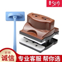 Chengcheng window cleaning set thickened glass device double-sided window cleaner strong magnetic cleaning brush screen window brush three-layer hollow