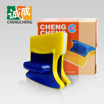 Chengcheng housekeeping cleaning double-sided glass scraper window cleaner heavy magnetic double-layer cleaner high-rise high-rise windows