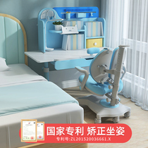 Sitting solid solid wood small mid-household type lifting home desk elementary school students table writing table and chairs suit for men and women desks