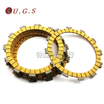 Suzuki GSXR1000 Big R K5 K6 K7 K8 for paper-based clutch disc clutch disc Wood