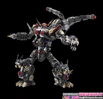 Takara Diaclone Daiya clone DA-75 DA-76 waldalus dragon head guar head