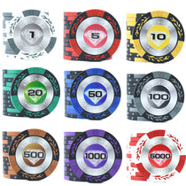 Chip coins Baccarat Mahjong chips 14 grams clay wheat chips Texas poker chips can be customized pattern