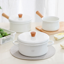 Japanese double ear enamel pot baby baby food supplement pot non-stick pan household enamel soup pot stew pot small white pot