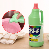 Japan imported kitchen supplies tableware kitchen utensils chopping board bleach bleach water deodorant decontamination deodorant deodorant deodorant deodorant deodorant