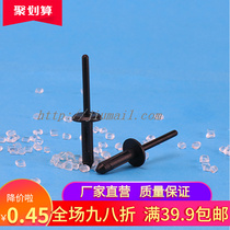 Plastic core rivets nylon buckle can be fixed panel thickness 3 17-5 0mm Volkswagen General Motors 01300