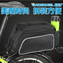 Generation Driver Bag Backseat Shelving Waterproof Electric Bikes Pack Rear Shelving Shelving Pack Mountain Bike Tailbag Riding Equipment