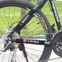 Mountain bike bike chain protector chain sticker riding equipment accessories frame sticker Velcro thick protective patch