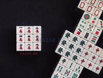 BAZAR ME 中西合璧 头脑风暴 趣味3阶麻将风装饰魔方 MAJONG CUBE