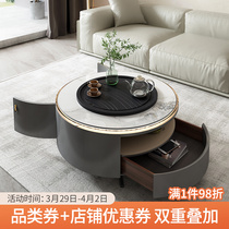 Modern simple round tea table tea tea utilita tea table integrated tea table household multifunctional office small tea table